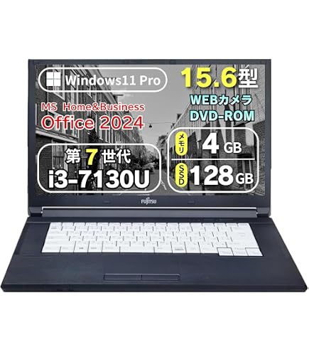 Amazon.co.jp: 中古整備 N E C ノートパソコン 15.6インチ インテル